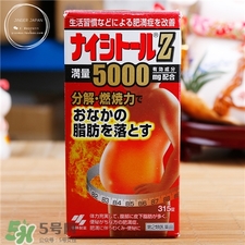 小林制藥腹部排油丸怎么吃?小林腹部排油錠怎么樣? 小林制藥腹部排油丸怎么吃?小林腹部排油錠怎么樣?