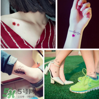 紋身貼怎么洗掉？紋身貼對身體有害嗎