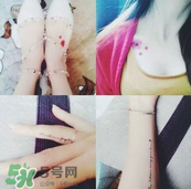 紋身貼怎么洗掉？紋身貼對身體有害嗎