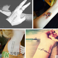 紋身貼怎么洗掉？紋身貼對身體有害嗎