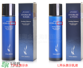 ?ahc水乳藍瓶和白瓶哪個比較好？?ahc藍瓶和白瓶的區(qū)別