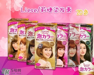 染發(fā)劑哪個牌子好？2017年染發(fā)劑品牌排行榜