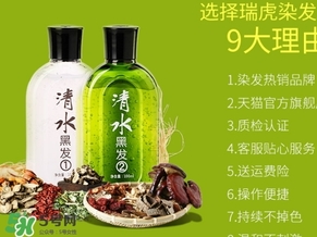 染發(fā)劑怎么調(diào)配？染發(fā)劑的調(diào)配比例方法