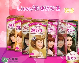 染發(fā)劑怎么調(diào)配？染發(fā)劑的調(diào)配比例方法