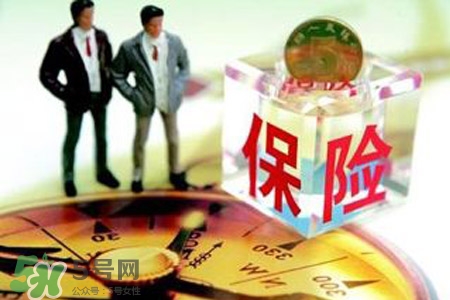 有乙肝能買保險嗎？乙肝患者可以買保險嗎？