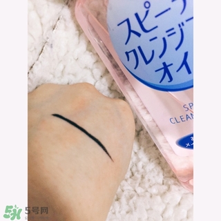 高絲卸妝油怎么用？kose高絲使用方法