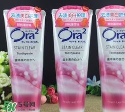 ora2牙膏和獅王哪個(gè)好？ora2牙膏和獅王牙膏對(duì)比