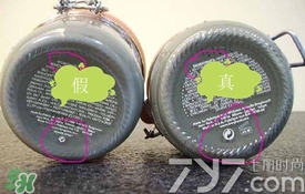 貝佳斯綠泥敷多久？ 貝佳斯綠泥真假辨別？