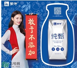 純甄和莫斯利安哪個(gè)好？純甄酸奶和莫斯利安酸奶對(duì)比