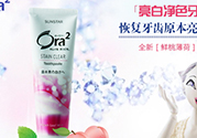 ora2牙膏和獅王哪個(gè)好？ora2牙膏和獅王牙膏對(duì)比