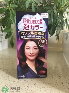 花王泡沫染發(fā)劑多久褪色？花王泡沫染發(fā)劑持久嗎？