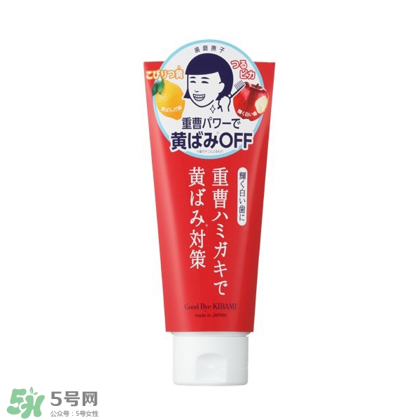 kissyou負(fù)離子牙刷要用牙膏嗎？kissyou牙刷可以用牙膏嗎？