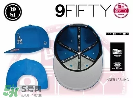 條紋棒球帽什么牌子？棒球帽有哪些款式