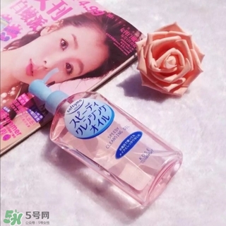 高絲卸妝油粉色和藍(lán)色哪個(gè)好？高絲卸妝油粉瓶藍(lán)瓶區(qū)別