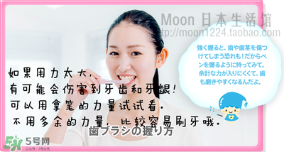 kissyou負離子牙刷怎么更換刷頭？kissyou牙刷怎么換刷頭