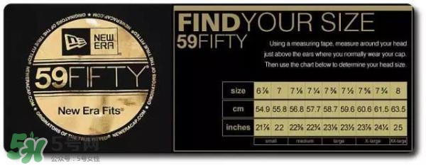 條紋棒球帽什么牌子？棒球帽有哪些款式