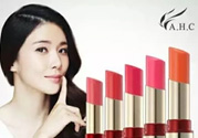 ?ahc口紅多少錢一支？?ahc口紅價格