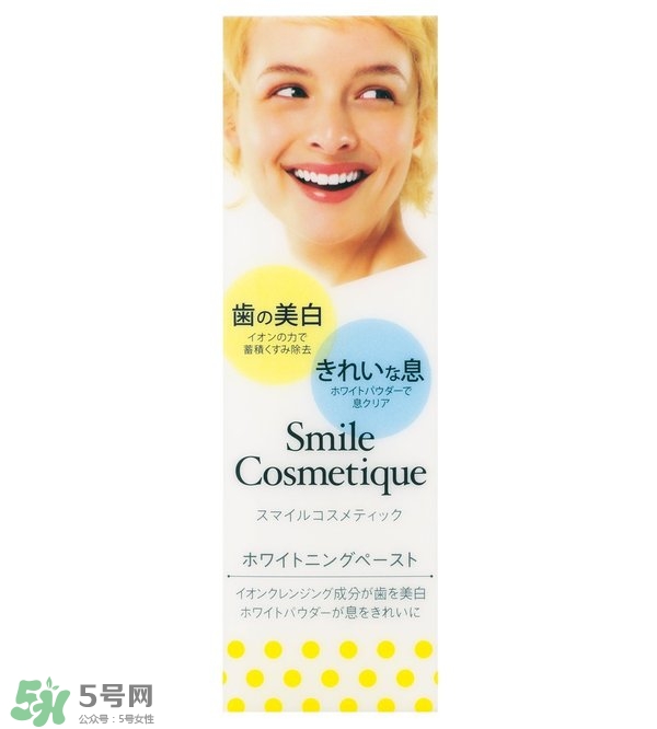 kissyou負(fù)離子牙刷要用牙膏嗎？kissyou牙刷可以用牙膏嗎？