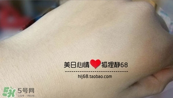 高絲卸妝油怎么用？kose高絲使用方法