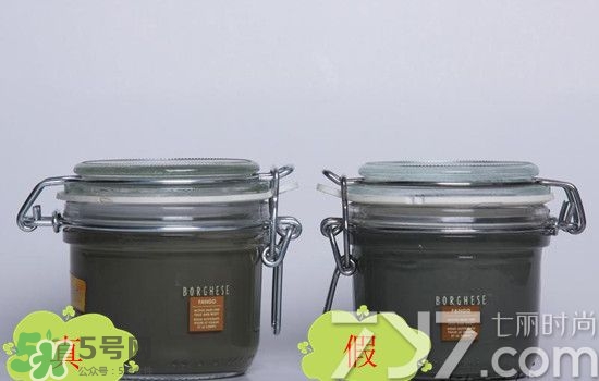 貝佳斯綠泥敷多久？ 貝佳斯綠泥真假辨別？