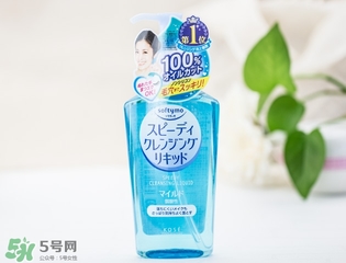 高絲卸妝油粉色和藍(lán)色哪個(gè)好？高絲卸妝油粉瓶藍(lán)瓶區(qū)別