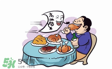 高血脂能吃三七粉嗎?高血脂吃三七粉好嗎? 高血脂能吃三七粉嗎?高血脂吃三七粉好嗎?