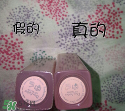dior迪奧超模口紅怎么辨別真假？迪奧超模口紅真假對(duì)比