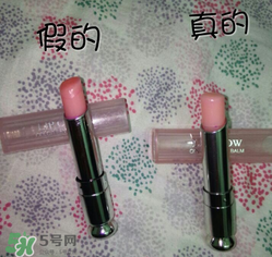 dior迪奧超?？诩t怎么辨別真假？迪奧超?？诩t真假對(duì)比