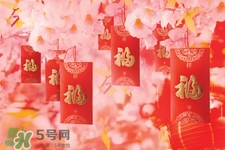 過(guò)年壓歲錢怎么花？過(guò)年壓歲錢怎么用？