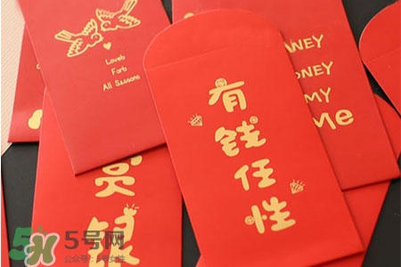 過(guò)年壓歲錢怎么花？過(guò)年壓歲錢怎么用？