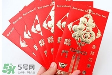 過年壓歲錢怎么給？孩子壓歲錢怎么給合適？