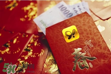 過年壓歲錢怎么給？孩子壓歲錢怎么給合適？