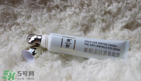 素野多肽賦活修護套裝怎么樣？素野多肽賦活修護套裝孕婦能用嗎？