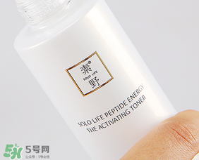 素野多肽賦活修護(hù)套裝多少錢？素野多肽賦活修護(hù)套裝價(jià)格