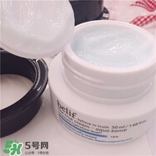 Belif補水面霜好用嗎?Belif補水面霜怎么樣? Belif補水面霜好用嗎?Belif補水面霜怎么樣?