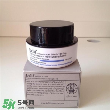 Belif補水面霜好用嗎?Belif補水面霜怎么樣? Belif補水面霜好用嗎?Belif補水面霜怎么樣?