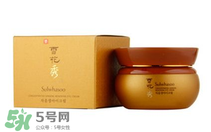 雪花秀眼霜哪款好,雪花秀哪個(gè)眼霜好 雪花秀眼霜哪款好,雪花秀哪個(gè)眼霜好