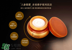 雪花秀眼霜哪款好,雪花秀哪個(gè)眼霜好 雪花秀眼霜哪款好,雪花秀哪個(gè)眼霜好