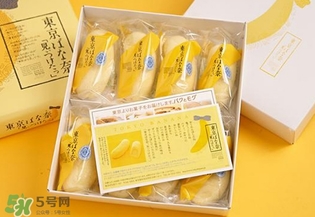 tokyo banana東京香蕉蛋糕價(jià)格 東京香蕉蛋糕日本多少錢？