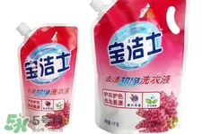 洗衣液能殺菌嗎？洗衣液有殺菌作用嗎？