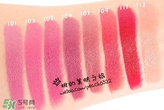rimmel芮謎口紅色號(hào)試色 rimmel芮謎口紅試色圖 rimmel芮謎口紅色號(hào)試色 rimmel芮謎口紅試色圖