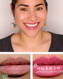 rimmel芮謎口紅色號(hào)試色 rimmel芮謎口紅試色圖 rimmel芮謎口紅色號(hào)試色 rimmel芮謎口紅試色圖