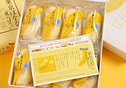 tokyo banana東京香蕉蛋糕價格 東京香蕉蛋糕日本多少錢？