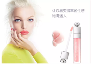 迪奧唇膏熱門色號(hào)_迪奧唇膏試色 迪奧唇膏熱門色號(hào)_迪奧唇膏試色