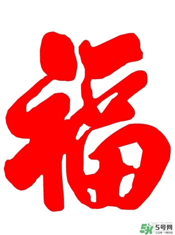 敬業(yè)福怎么獲得？敬業(yè)福怎么搶？