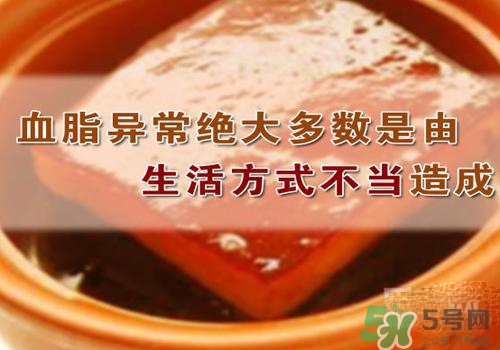 膽固醇高是血脂稠嗎？膽固醇高和血脂稠有什么聯(lián)系？