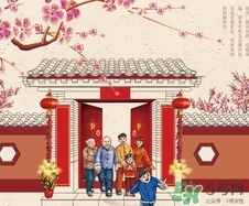 大年初四可以出行嗎？大年初四出門好不好？