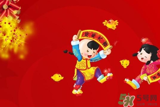 大年初四可以出行嗎？大年初四出門好不好？