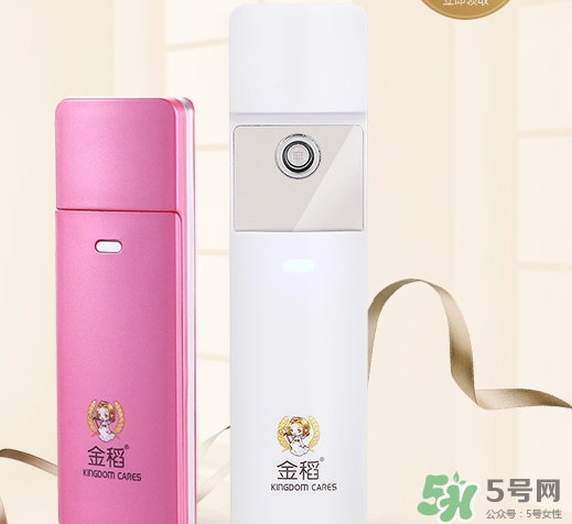 金稻蒸臉器燈不亮了是怎么回事？金稻蒸臉器藍燈不亮怎么辦？