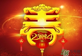 正月初五能出門嗎？大年初五出門好不好？